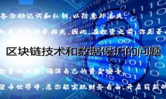   如何通过TP钱包购买火星