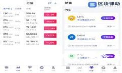 深入解析比特TP钱包：用户