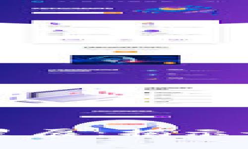 区块链技术的璀璨星辰：揭示最耀眼的技术与应用