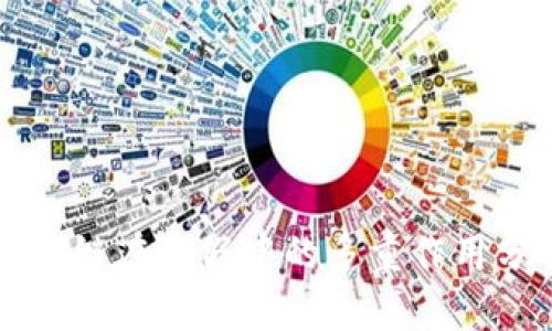 区块链在打假中的多重作用分析