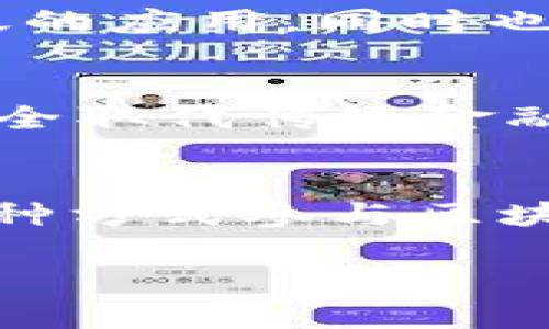 以下是一些关于区块链的经典问题和内容：

1. **什么是区块链？**
   - 区块链是一种去中心化的分布式账本技术，它通过加密保证数据的安全性，并且允许多个参与者在没有中介的情况下直接进行交易。

2. **区块链如何工作？**
   - 每当一笔交易发生时，它被打包成一个“区块”，并添加到先前的区块上，形成一个连续的数据链。所有的参与者都可以查看这条链上的信息，但无法更改已经记录的数据。

3. **区块链的应用场景有哪些？**
   - 区块链不仅可以用于数字货币（如比特币和以太坊），还可以应用于供应链管理、身份认证、医疗数据管理、版权保护等多个领域。

4. **区块链的去中心化特性有什么好处？**
   - 去中心化可以降低伪造和欺诈的风险，增强系统的安全性与透明度，减少对中介机构的依赖，降低交易成本。

5. **区块链和比特币的关系是什么？**
   - 比特币是基于区块链技术的第一种数字货币。区块链是比特币运作的基础，但区块链技术本身并不局限于数字货币，它可以用于多种应用。

6. **什么是智能合约？**
   - 智能合约是一种自动执行、可编程的合约，它能够在区块链上实现交易协议的自动化执行，无需中介的介入。

7. **区块链安全性如何保障？**
   - 通过加密技术、分布式节点、多重签名等机制，区块链可以有效地防止数据被修改或删除，同时增强系统抵抗网络攻击的能力。

8. **区块链的未来发展趋势是什么？**
   - 随着技术的进步，区块链将可能在金融、医疗、政府等多个领域获得更广泛的应用，同时也面临着监管、可扩展性等挑战。

9. **区块链会取代传统金融体系吗？**
   - 这个问题引发了广泛的讨论。尽管区块链具备许多优势，但它是否能够完全取代传统金融体系，还需要时间来验证。

10. **如何参与区块链项目？**
    - 对于个人用户，可以通过购买加密货币、投资项目、或参与开源开发等多种方式参与区块链领域的发展。

若您需要更详细的内容，欢迎告知！