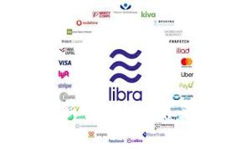 区块链技术的最新突破口：未来发展的无限可能