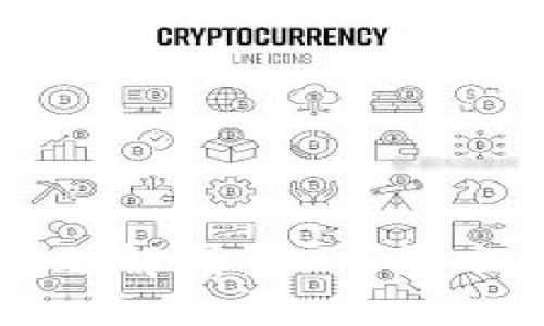 区块链领域储备课题解析：未来技术发展的潜力与挑战