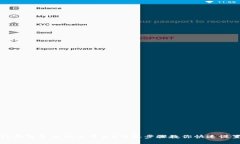 TP钱包怎么调成中文？简单