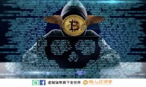 

探索区块链DApp的世界：你不可错过的热门应用
