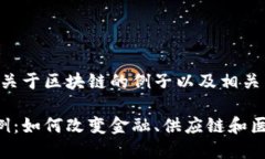 当然可以！以下是一个关