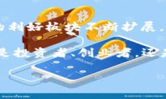 区块链五大利好板块有哪