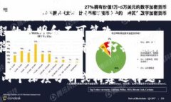 区块链的应用场景非常广