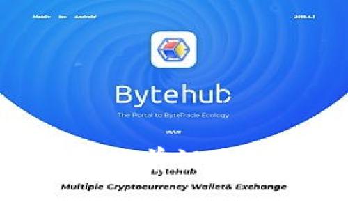 区块链技术在股市上的前沿表现：你值得关注的股票