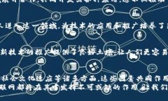 : 了解区块链物联网的催化