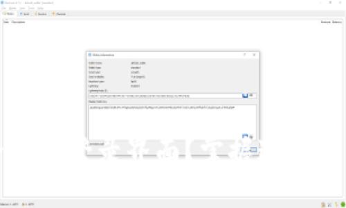 tp钱包如何安全退出登录界面？掌握这些技巧保护你的资产
