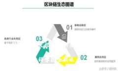 由于这个主题涉及较为具