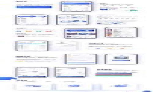 揭秘区块链拉盘套路：新手必知的投资技巧