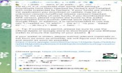 jiaotong/jiaotongapp跳转, tp钱