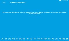 三星定制区块链平台的详