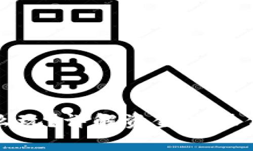 TP钱包资金池怎么玩？详解资金池操作技巧与注意事项