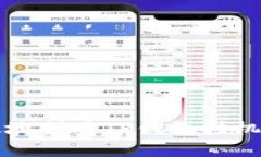 如何安全高效地利用TP钱包