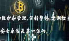 biao ti/biao ti如何查询TP钱包