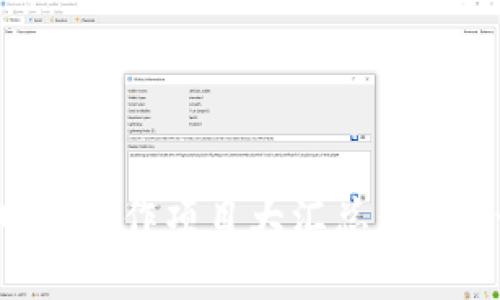 2023年区块链网络工作项目大汇总：投资、开发与应用前景