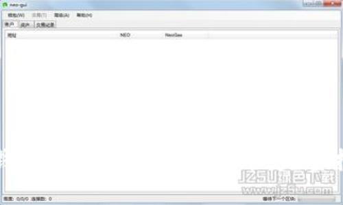 TP钱包如何快速卖出代币：完整指南