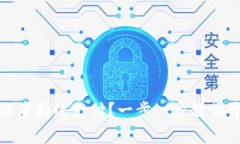 TP钱包怎么设置指纹支付？