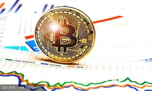 如何在TP钱包中查看公钥？