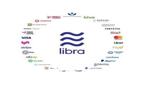 区块链骗局的类型解析：如何识别和防范