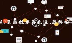   TP钱包APP删除后如何恢复