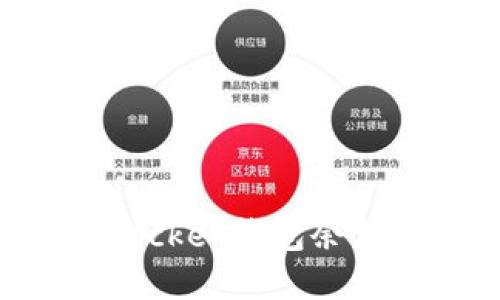 如何查看TokenPocket钱包余额及其提示和技巧