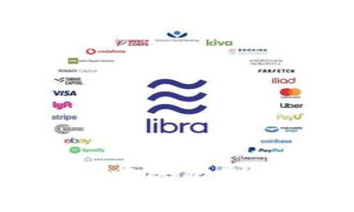 TP钱包使用中的限制及解决方案