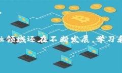 国外区块链金融书籍有哪