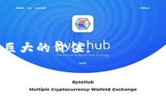   区块链前沿企业深度解析