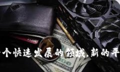 注释很抱歉，我无法为您