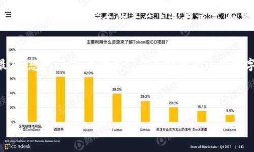  TP钱包使用说明：让你的数字资产管理更简单 / 

 guanjianci TP钱包, 数字资产, 钱包使用说明, 区块链 /guanjianci 

什么是TP钱包？
在当今数字化快速发展的时代，越来越多的人开始接触和使用数字货币。为了安全、高效地管理这些资产，数字钱包的出现无疑是一种极大的方便。而TP钱包便是众多数字钱包中的佼佼者。它不仅支持多种加密货币的存储和管理，还有着用户友好的界面和多重安全保障。那么，你是不是对TP钱包充满好奇呢？

TP钱包的基本功能
TP钱包的核心功能在于存储和管理数字资产。用户可以在钱包中接收、发送和存储多种不同的数字货币，如比特币、以太坊等。此外，TP钱包还提供实时的资产状态查看功能，使你可以清楚地了解自己的资产状况。更值得注意的是，TP钱包还支持去中心化金融（DeFi）相关的功能，比如流动性挖矿和收益 farming，这让更多的用户可以参与到数字资产的增值中。你是否也想体验一下这种新潮的投资方式？

如何下载和安装TP钱包
首先，你需要在手机应用商店（如Apple Store或Google Play）中搜索