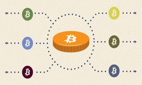 

探索TP钱包在币圈中的运用与选择——新手必读指南