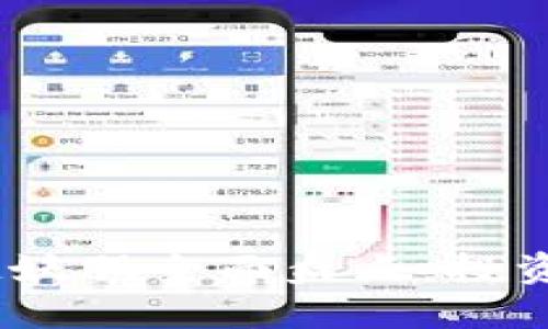 2023年区块链妖股全面盘点：投资的机会与风险