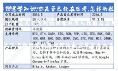 区块链背后的物理知识有