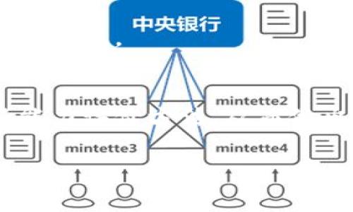 jiaoti区块链能力评价方法：全面解读与实用指南/jiaoti
区块链, 能力评价, 方法, 实用指南/guanjianci

引言
随着区块链技术的迅速发展，越来越多的企业与组织开始关注其能力评价方法。你是否曾经对区块链的能力进行过评价？或者，有没有想过要如何评估一个区块链平台的有效性和潜力呢？本篇文章将深入探讨区块链能力的评价方法，以及这些方法背后的原理和应用场景。

区块链能力的定义
首先，我们要理解什么是区块链能力。区块链能力不仅仅是指技术层面的功能性，它还涵盖了业务应用、生态系统互动、以及社会影响等多个维度。这种多维度的能力要求我们制定出有效的评估标准和方法，才能全面衡量区块链的潜力和实际表现。

区块链能力评价的重要性
你甚至可能会问：“我为什么需要评估区块链能力？”答案很简单。在如此竞争激烈的市场中，能够快速识别一个区块链项目的优势与劣势，直接关系到资源的合理配置与决策的有效性。选择合适的区块链技术，可以为企业带来更高的效率和更强的市场竞争力。

常见的区块链能力评价方法
以下是几种常见的区块链能力评价方法，它们各有优缺点，适合不同的应用场景。

h41. 分层评价法/h4
分层评价法通常将区块链的能力划分为多个层次，从基础设施、协议层到应用层进行全面评估。基础设施层关注硬件和网络的可靠性，协议层关注区块链的共识机制、智能合约等，应用层则关注实际应用情况。你是不是真的掌握了这种多层次的思考方式呢？

h42. 指标体系法/h4
在指标体系法中，我们会设定一系列的量化指标，如交易速度、处理能力、安全性、可扩展性等，用于综合评价区块链的能力。这种方法直观易懂，但需要明确每个指标的权重，以避免片面性。

h43. 案例研究法/h4
通过具体案例的分析来评估区块链的应用效果，也是一个有效的评价方法。例如，分析比特币、以太坊等项目的成功与失败经验，可以为后续项目提供重要的借鉴。这样的经验你有没有在某些领域见过呢？

h44. SWIFT分析法/h4
SWIFT分析法是一种综合评估工具，它会从“强项、弱项、机会、威胁”四个方面对区块链进行分析。这种系统化的评价方式，可以帮助决策者全方位了解区块链项目的潜力与风险。

区块链能力评价的常见指标
除了以上提到的方法，评价区块链能力时，以下几个常见指标也是不可忽视的：

h41. 安全性/h4
安全性是区块链的基础特征之一，决定了区块链的可信度与稳定性。你认为，一个区块链项目的安全性有多重要呢？

h42. 可扩展性/h4
随着用户的增加和数据量的扩大，区块链的可扩展性将直接影响其应用前景。这一点在企业级区块链中尤为突出。

h43. 互操作性/h4
区块链的互操作性指的是其与其他区块链或传统系统的兼容性。良好的互操作性可以促进不同生态的协作与发展。

h44. 生态系统成熟度/h4
一个强大而活跃的生态系统往往预示着区块链项目的长远发展潜力。你是否关注过某些生态系统内的合作与建设？

区块链能力评价的未来趋势
随着科技的不断进步，区块链能力的评价方法也在不断演进。越来越多的数据分析工具和机器学习算法被引入，帮助我们更有效地处理和评估区块链的数据。

总结
区块链能力的评价方法虽然在实践中各有侧重，但最终的目的是帮助企业与组织选择最合适的技术方案。作为一名参与者，你是否愿意深入理解这些能力评价方法，从而做出更明智的决策呢？或许，随着你的不断学习，你会发现，更全面的能力评价，不仅可以让你更好地认识区块链技术，还能为你的事业发展带来新的机遇。

本篇文章希望能够为你提供有价值的见解与指导，帮助你在区块链领域中越走越远。