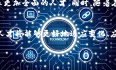 思考一个并且的    区块链