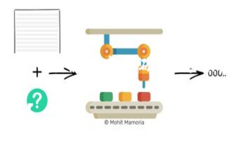 区块链的投资思路有哪些？探索2024年的投资机会 

区块链投资, 区块链思路, 数字货币, 投资机会/guanjianci

在当今快速发展的数字经济时代，区块链作为一种颠覆传统行业的技术，正逐渐成为投资者趋之若鹜的领域。无论是新手投资者还是经验丰富的金融专家，思考区块链投资的方式都是非常重要的。那么，区块链的投资思路究竟有哪些呢？在这篇文章中，我们将深入探讨这一话题，从技术基础、市场动态、投资策略等多个角度进行分析。

1. 理解区块链技术的基础

首先，任何投资前都必须对其基础有深入的了解。区块链是一种去中心化的分布式账本技术，允许数据在网络中安全地进行记录和共享。你是不是也这么认为？如果你希望在这个领域有所作为，掌握区块链的基本原理是前提。

区块链的核心特性包括去中心化、防篡改性、安全性和透明性。这些优点使得区块链不仅适用于数字货币，还能够应用于金融、物流、医疗、供应链等众多行业。了解这些行业及其运作方式，将帮助你识别潜在的投资机会。

2. 数字货币：基础还是投资工具？

无可否认，数字货币是区块链投资的入门级选择。比特币、以太坊等主流数字货币的波动性吸引了众多投资者的目光。但是，仅仅了解几种数字货币是不够的。你是否考虑过不同数字货币背后的技术、团队和应用场景？

在选择数字货币进行投资时，首先要评估其技术背景。比如，以太坊不仅是一种数字货币，还是一个可编程的区块链平台，能够支持智能合约和去中心化应用（DApps）。而比特币则更加侧重于价值存储和交易。因此，清晰的投资策略将使你更容易选择合适的资产。

3. ICO与DeFi：新兴投资机会

最初的代币发行（ICO）和去中心化金融（DeFi）代表了区块链投资的另一种思路。ICO作为一种筹集资金的方式，能够帮助初创项目进入市场，你是否愿意尝试这种高风险高回报的投资模式呢？然而，ICO市场也充满了欺诈和不确定性，因此在投资前必须进行充分的尽调。

而DeFi则是通过智能合约实现去中心化的金融服务，如借贷、交易和资产管理。其优势在于能够突破传统金融系统的限制，提供更灵活和透明的服务。其实，许多投资者已经利用DeFi平台实现了创新的投资策略。

4. NFT：资产的数字化转型

非同质化代币（NFT）是近年来区块链投资的重要组成部分。你是否曾被那些以高价成交的数字艺术作品所震惊？NFT的独特之处在于其每个代币的独特性和不可替代性，被广泛应用于艺术、音乐、游戏等领域。

在投资NFT时，要关注作品的创作者、社区的活跃度以及市场的需求。不同行业与文化背景下的NFT会有不同的受众群体，因此投资者需要对市场趋势进行仔细分析。

5. 长线投资与短期投机

对于投资者来说，制定一套切实可行的投资策略是至关重要的。你更倾向于长线投资还是短期投机？长线投资通常针对那些前景明朗的项目，通过观察和分析市场走势来实现稳定回报。而短期投机则需要快速反应和精准分析，适合风险承受能力较强的投资者。

长期持有优秀资产，往往能够带来丰厚的回报。比如，早期持有比特币的投资者，至今获得了令人瞩目的回报率。而短期交易则强调成交时机，通常涉及更高的风险与波动性。

6. 风险管理：不可忽视的投资要素

无论你选择什么样的投资思路，风险管理都是不可或缺的环节。你是否了解如何有效管理投资风险？建立止损机制、分散投资组合、保持充足的现金流都是降低风险的方法。

此外，了解市场动态和相关法规也极为重要。区块链市场变化迅速，政策导向和技术创新随时可能影响资产的价值。因此，投资者要保持敏感，及时调整自己的投资策略。

7. 跟踪行业动态与参与社区

投资区块链除了掌握基本知识外，了解行业动态与参与社区也非常重要。你有没有想过通过社交媒体、论坛、以及行业会议来获取最新信息呢？这些资源不仅可以帮助你获取新兴项目的信息，还能与其他投资者分享经验和见解。

在社区中，积极发言、参与讨论，能够提高你的行业敏感度，甚至可能找出一些潜在的投资机会。例如，参与开发者社区可以让你在早期接触到新兴项目。在日益竞争的市场中，获取信息的能力成为了投资成功的重要因素。

8. 投资心理与适应性

投资不仅仅是技术和策略，更是一场心理战。你是否能够在市场波动时保持冷静？市场情绪和投资者心理对价格波动有着深远的影响。因此，培养良好的投资心理是成功的关键。

此外，适应市场变化也至关重要。区块链技术和市场本身都在不断发展，灵活应对这些变化将使你在这个快速变化的领域中立于不败之地。是否愿意在新技术、新机会面前保持开放的态度呢？

总结

区块链的投资思路多种多样，关键在于投资者如何理解和运用这些思路。无论是通过数字货币、ICO、DeFi，还是NFT，每一种方式都有其潜力和风险。通过深入了解技术基础、市场动态，建立有效的投资策略，管理风险，并保持开放的心态，投资者才能在区块链领域获得成功。

最后，希望各位投资者能够在探索区块链的旅程中，理性决策，合理投资，共同分享这一时代的红利。你准备好迎接这个机遇与挑战并存的区块链时代了吗？