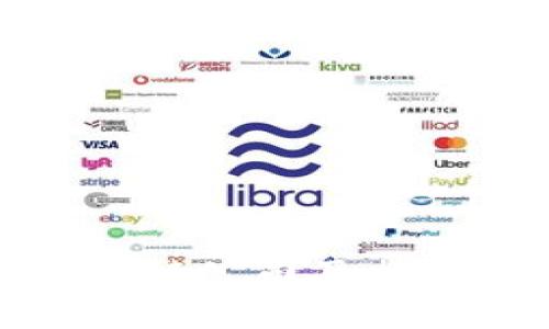 安徽黄山区区块链公司及相关服务全景介绍