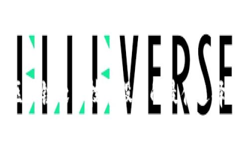 投资区块链软件技术股票的最佳选择与分析