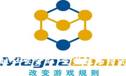 探索区块链社交金融：重塑数字经济的新趋势