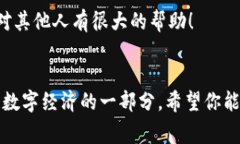   TP钱包一直打包中？解决