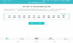 TP钱包中的USDT资产消失了