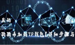 思考一个并且的如何轻松