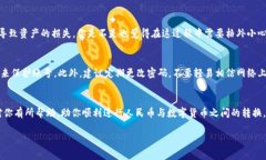   人民币能向TP钱包充值吗