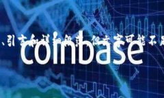 提示：这里是一个关于“