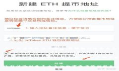   TokenPocket钱包扫码功能失