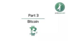 湖南政务区块链项目：建